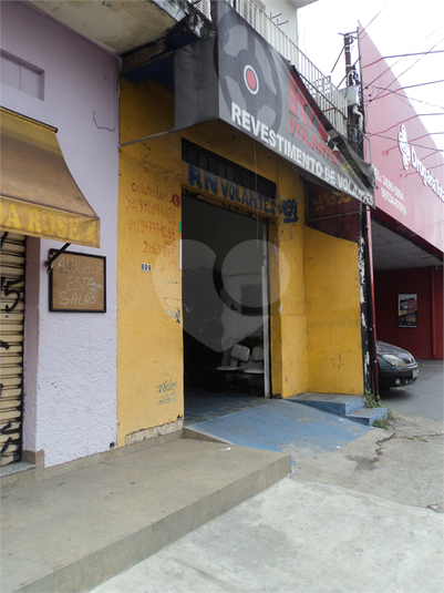 Foto REO1109517