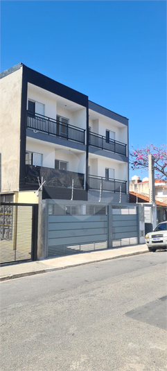 Foto REO1109620