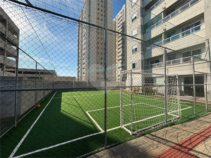 Foto REO1109647