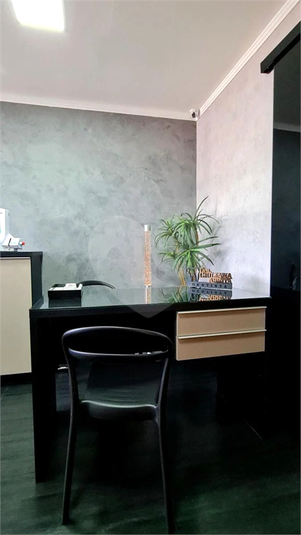 Foto REO1109675