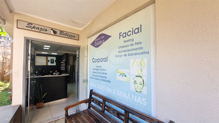Foto REO1109699