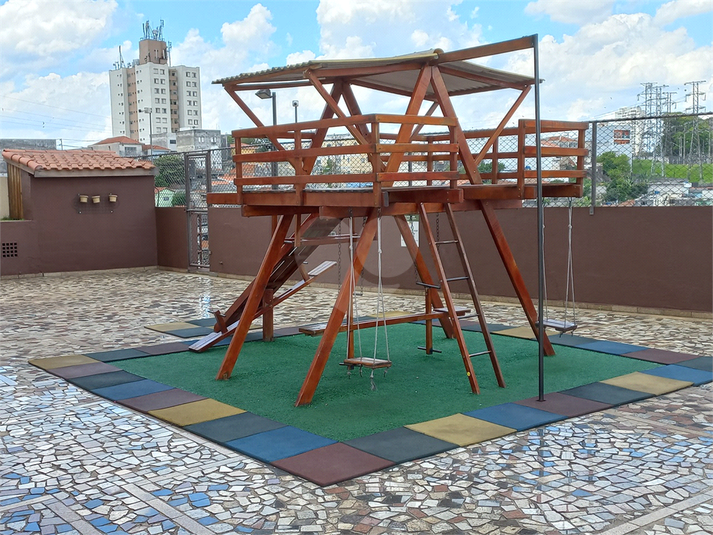 Foto REO1109851