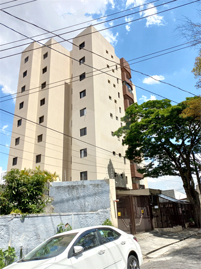 Foto REO1109851