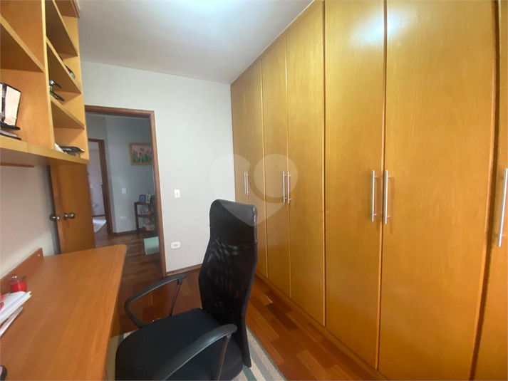 Foto REO1109949