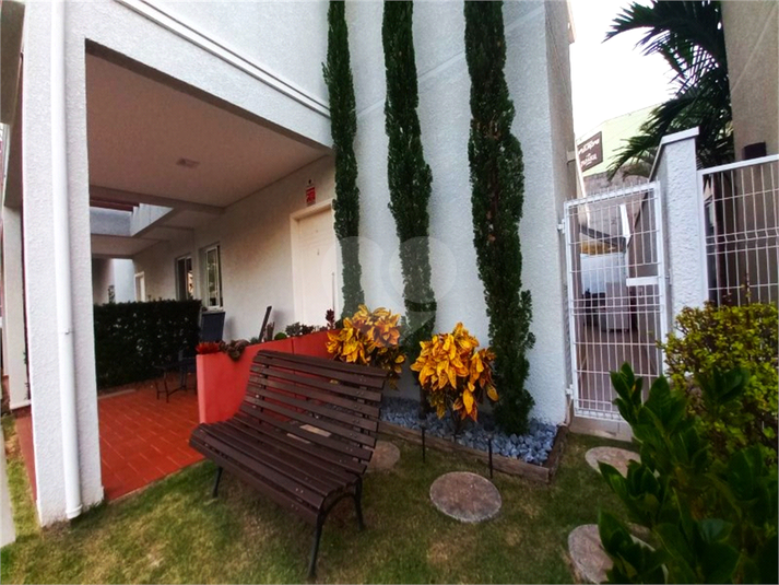 Foto REO1109958
