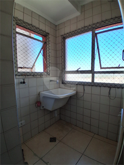 Foto REO1109972
