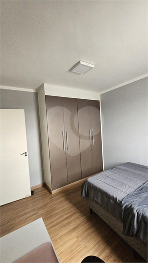 Foto REO1109978
