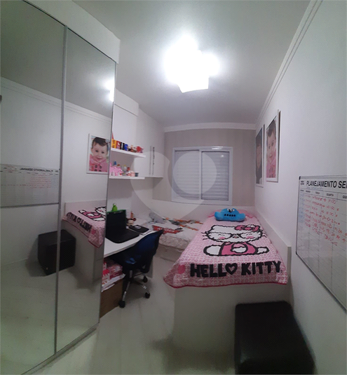 Foto REO1109981