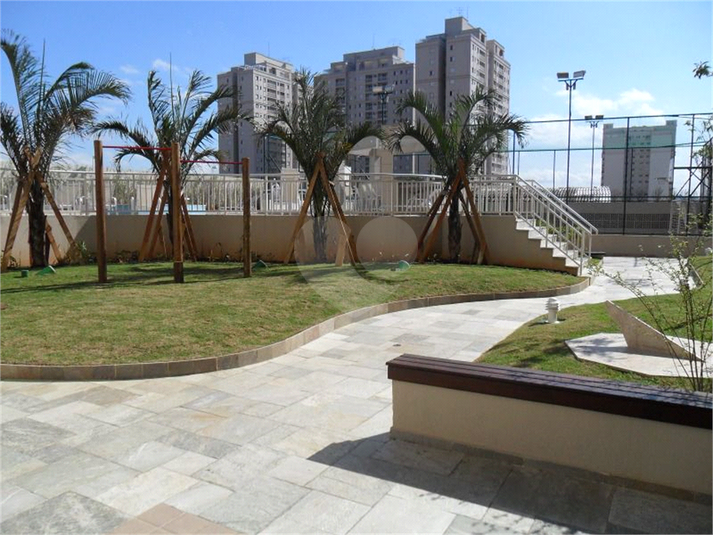 Foto REO1109981