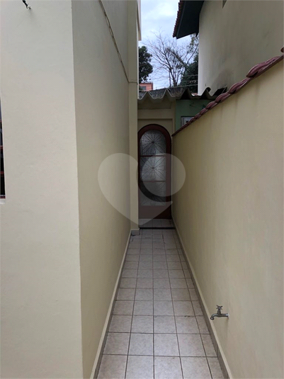 Foto REO1109989