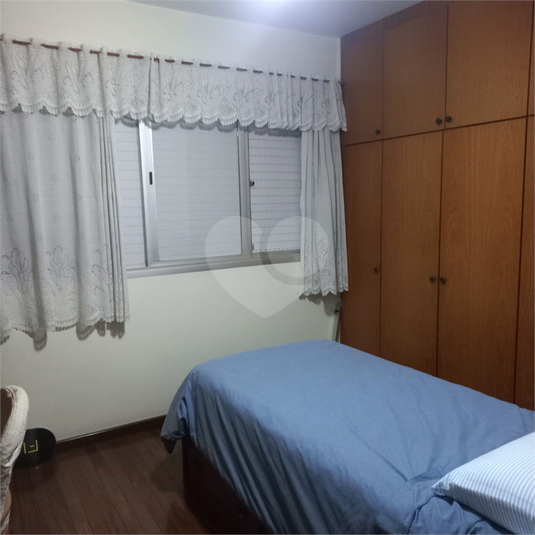 Foto REO1109997