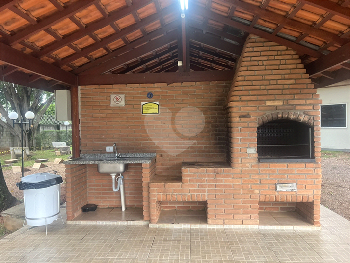 Foto REO1110017