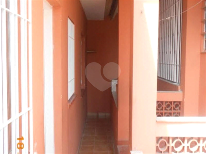 Foto REO1110024