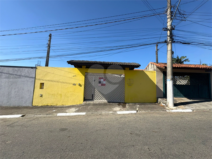 Foto REO1110038