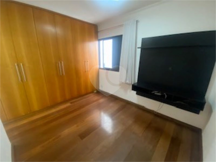 Foto REO1110055