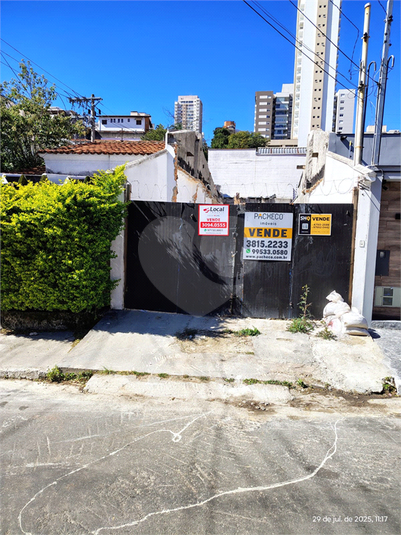 Foto REO1110107