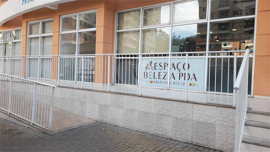 Foto REO1110367