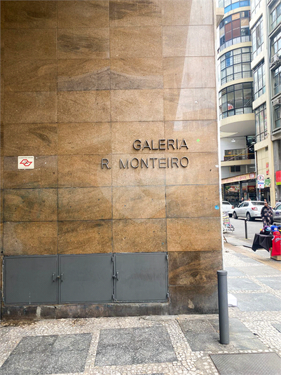 Foto REO1110374