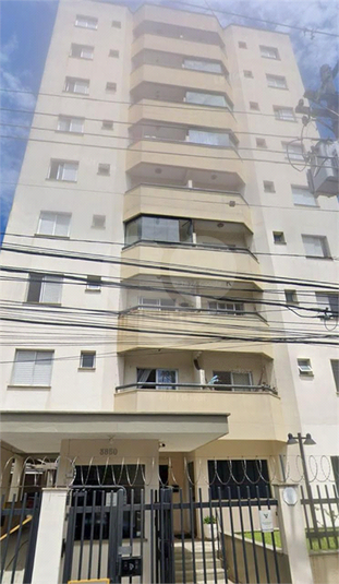 Foto REO1110381