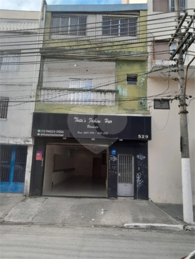 Foto REO1110422