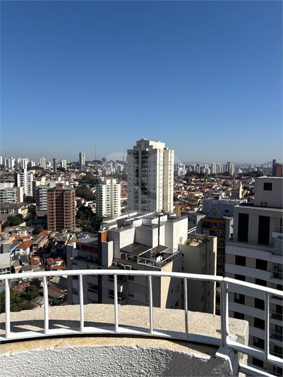 Foto REO1110430