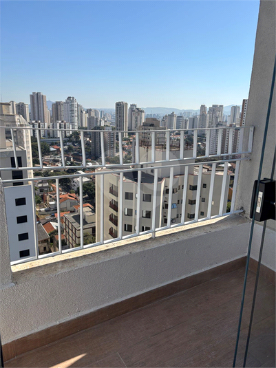 Foto REO1110430
