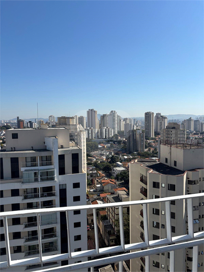 Foto REO1110430