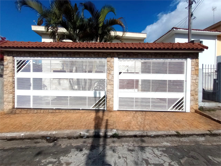 Foto REO1110455