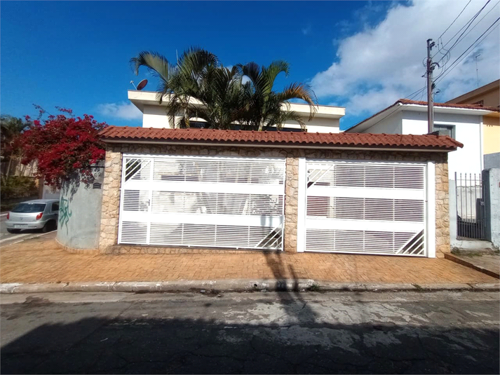 Foto REO1110455