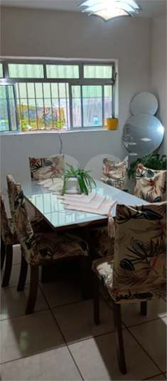 Foto REO1110466