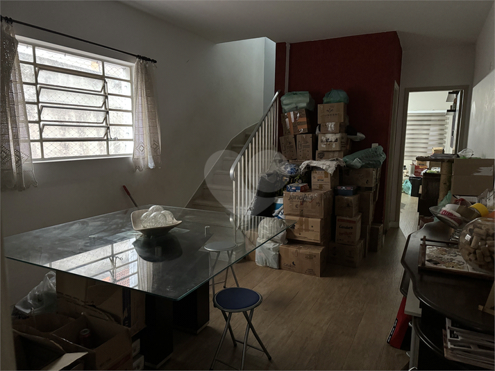 Foto REO1110587