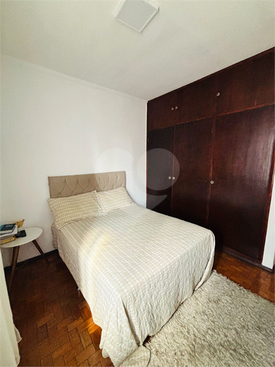Foto REO1110589