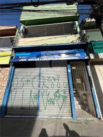 Foto REO1110702