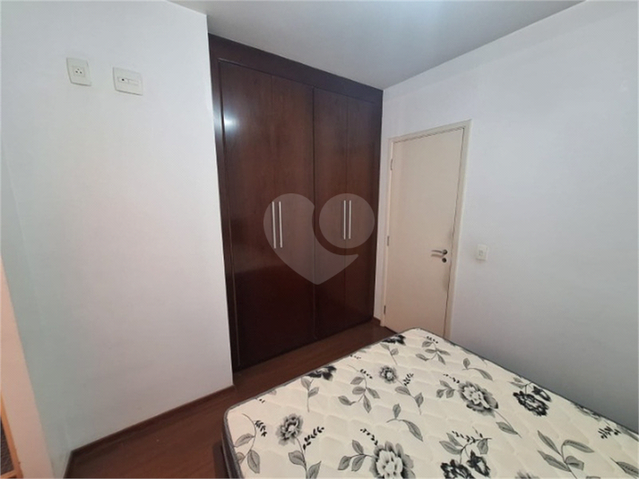 Foto REO1110722
