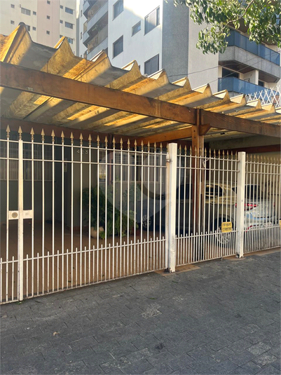 Foto REO1110790