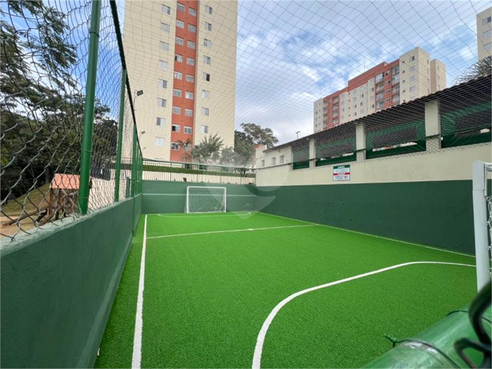 Foto REO1110821