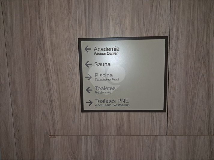 Foto REO1110863