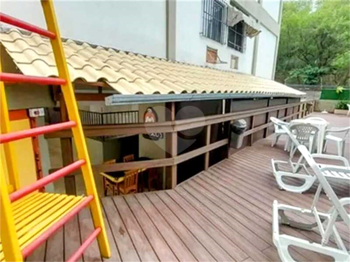 Foto REO1110866
