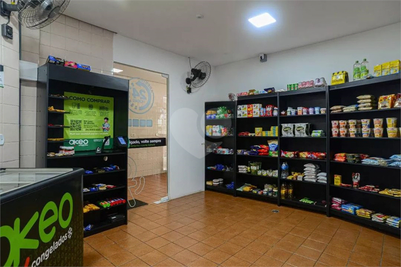 Foto REO1110881