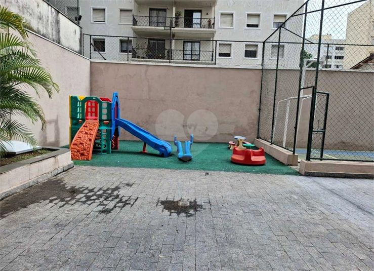 Foto REO1110887