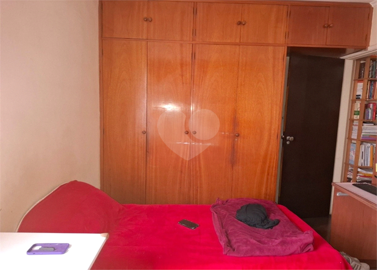 Foto REO1110887