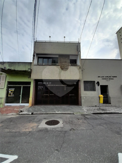 Foto REO1110903