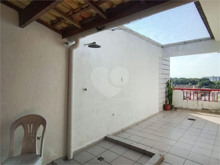 Foto REO1110952