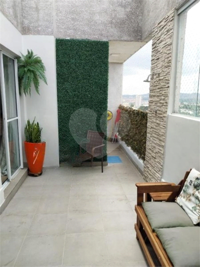 Foto REO1110964