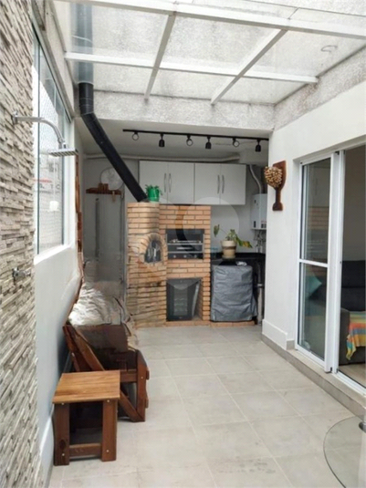 Foto REO1110964