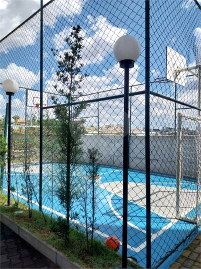 Foto REO1110964