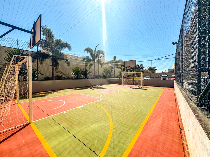Foto REO1110969
