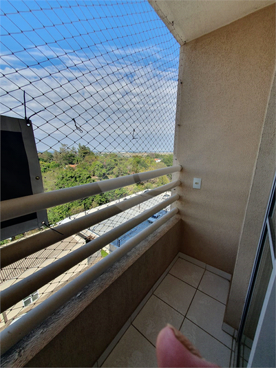 Foto REO1110991