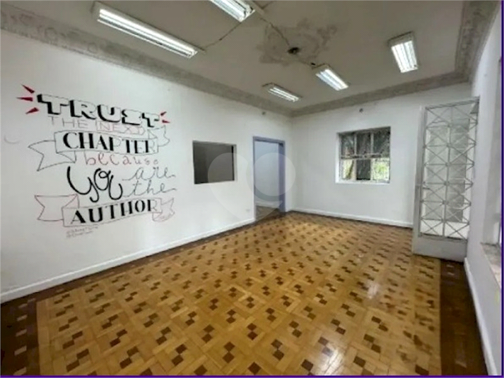 Foto REO1111062