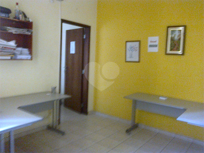 Foto REO1111165